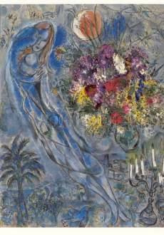 Marc Chagall, Liebespaar in Grau